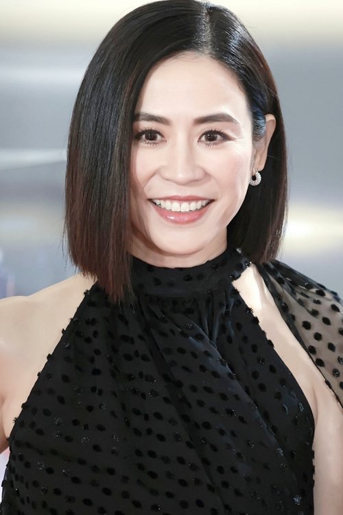 Jessica Hsuan profile