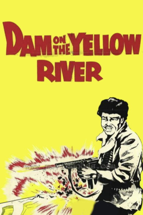 Movie poster for The Dam on the Yellow River (1960)