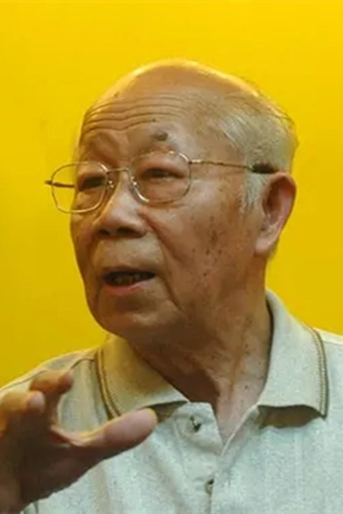 Photo of Dai Tielang, Directing