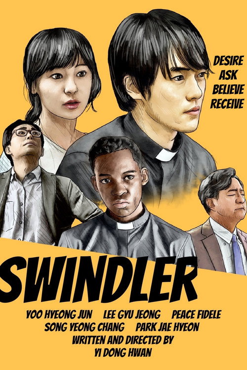 Movie poster for Swindler (2020)