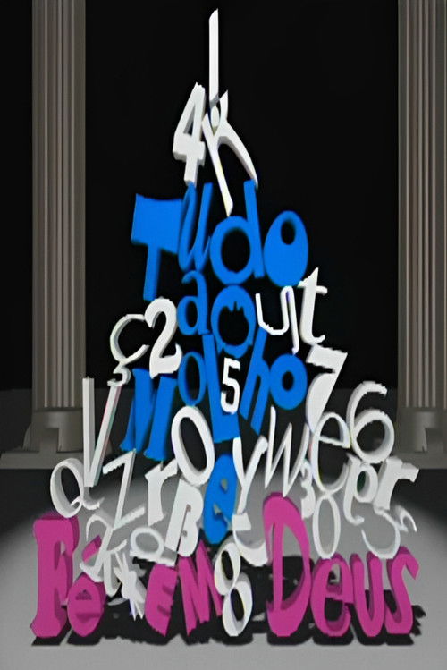 Tudo ao Molho e Fé em Deus poster