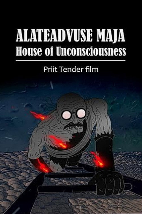 Movie poster for House of Unconsciousness (2015)