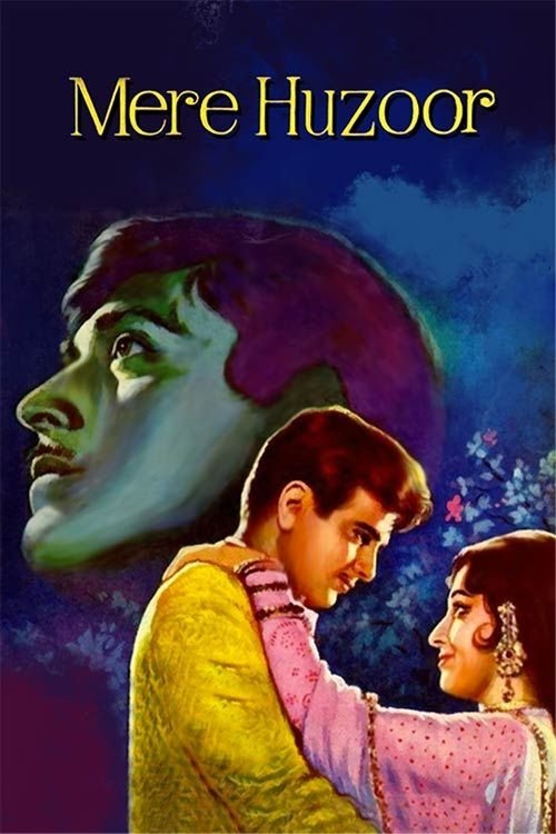 Movie poster for Mere Huzoor (1968)