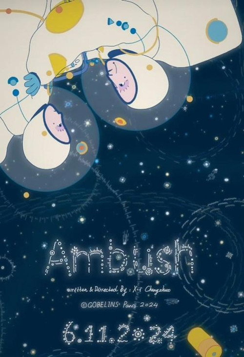 Movie poster for Ambush (2024)