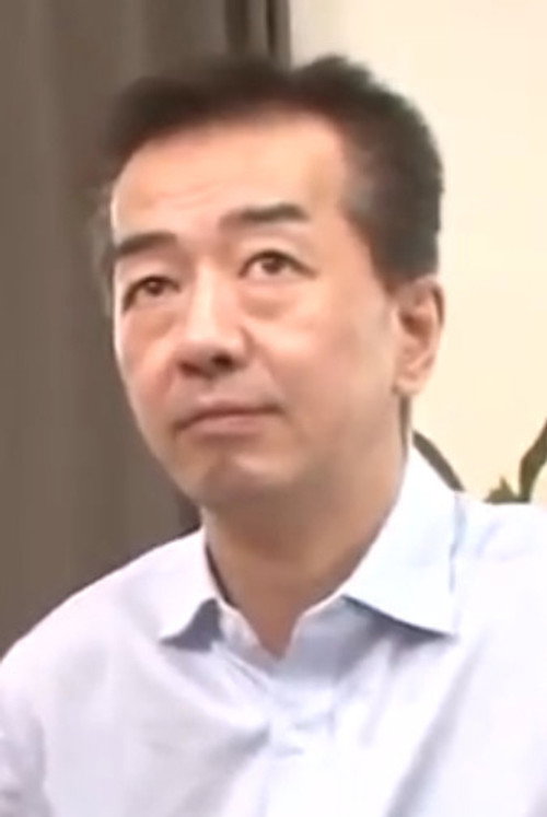 Photo of Haraguchi, Acting