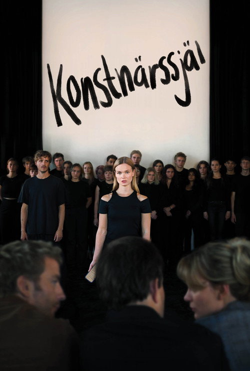 Movie poster for An Artist's Soul (2025)