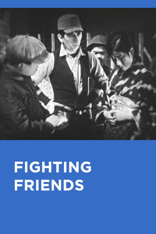 Movie poster for Fighting Friends (1929)