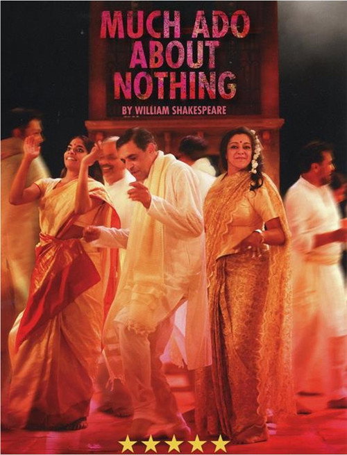 Movie poster for Much Ado About Nothing (2012)