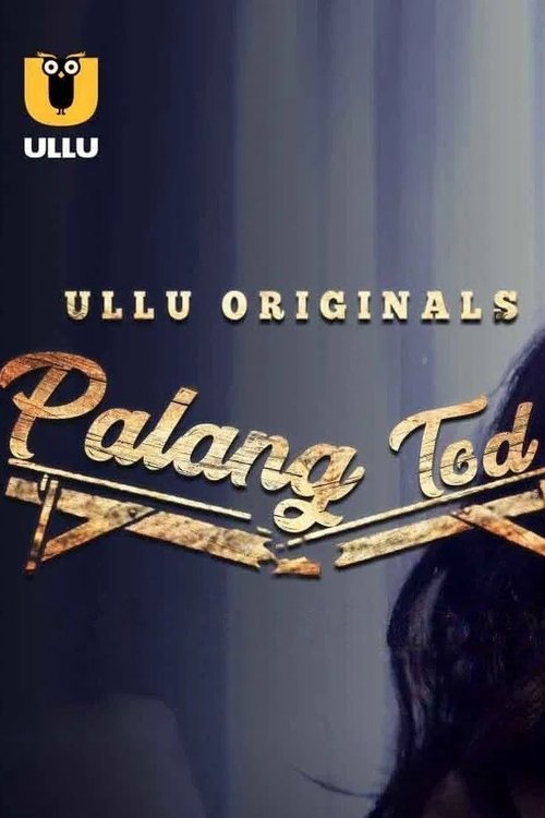 Palang Tod poster