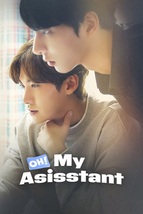 Movie poster for Oh! My Assistant (2023)