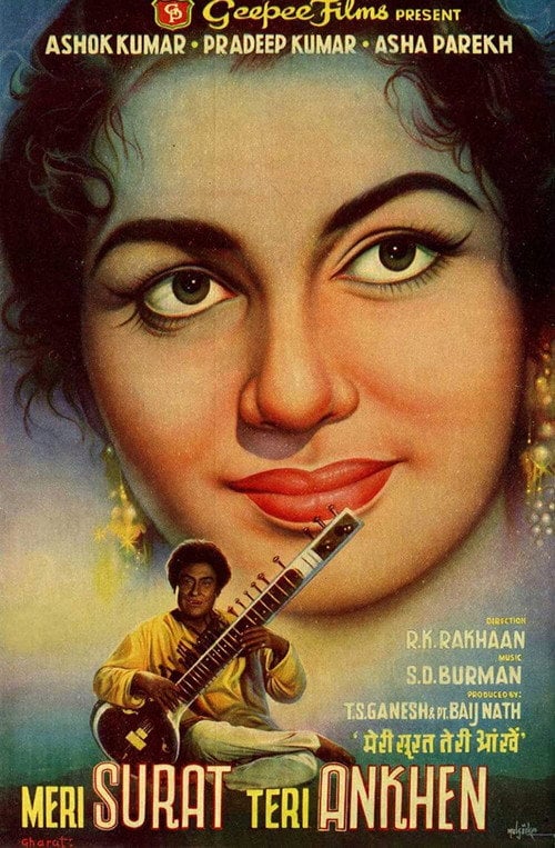 Movie poster for Meri Surat Teri Ankhen (1963)