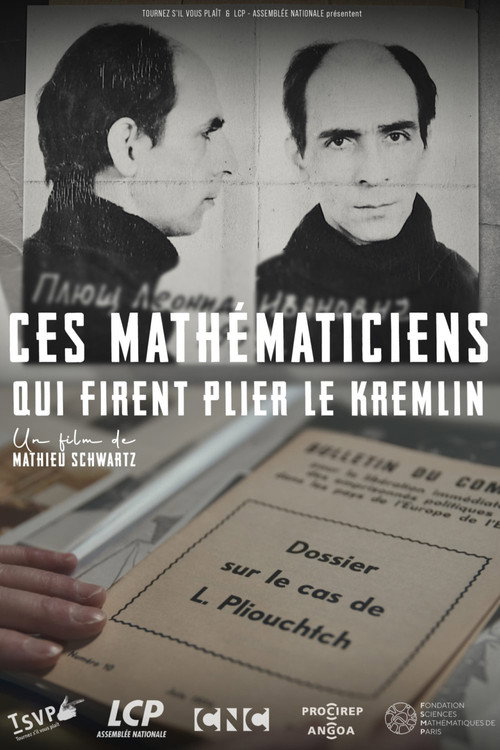 Movie poster for Ces mathématiciens qui firent plier le Kremlin (2025)
