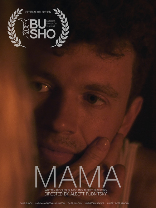 Movie poster for Mama