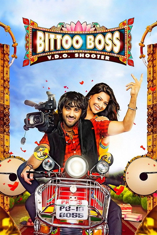 Movie poster for Bittoo Boss (2012)