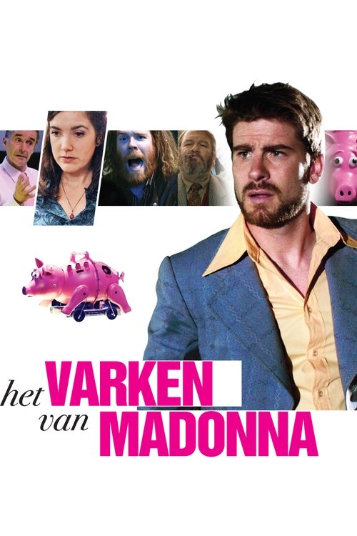 Movie poster for Madonna's Pig (2011)
