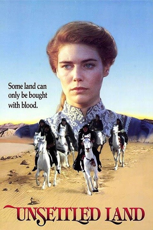 Movie poster for The Dreamers (1987)