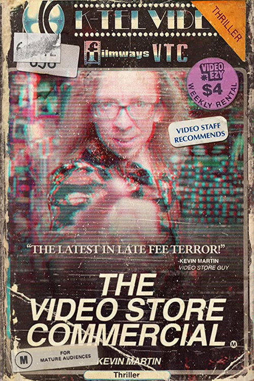 Movie poster for The Video Store Commercial (2019)