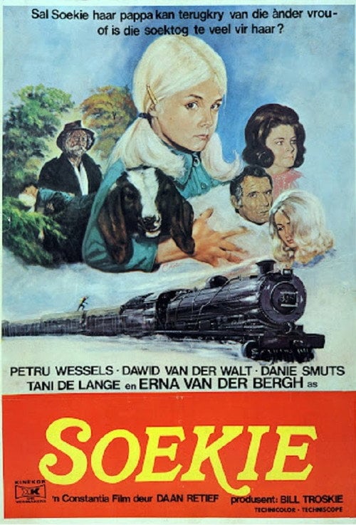 Movie poster for Soekie (1975)