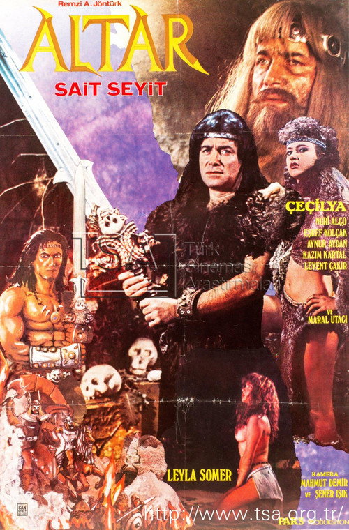 Movie poster for Altar (1985)