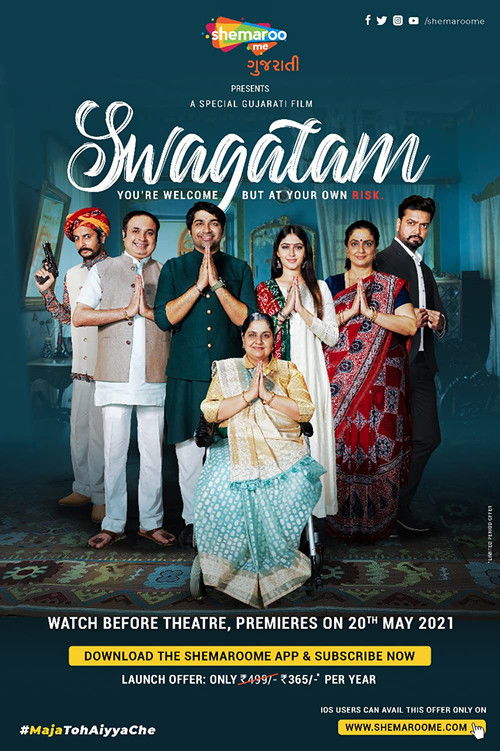 Movie poster for Swagatam (2021)