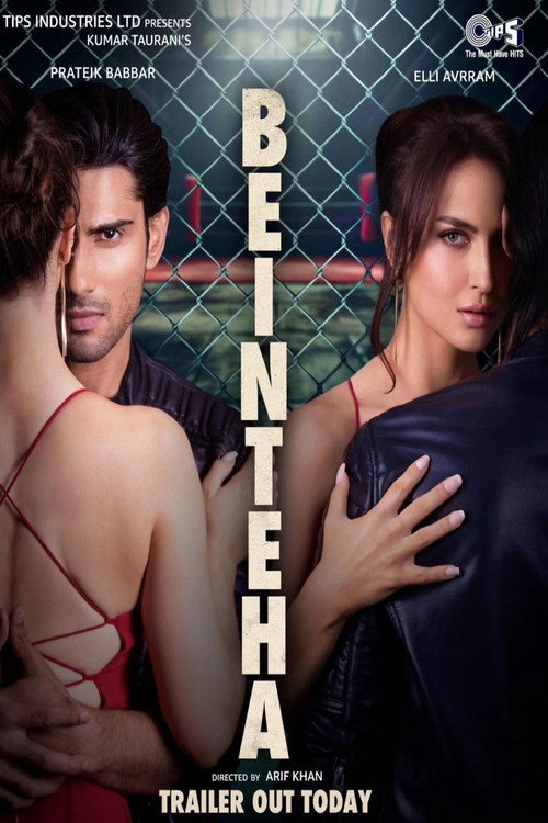 Movie poster for Beinteha (2024)