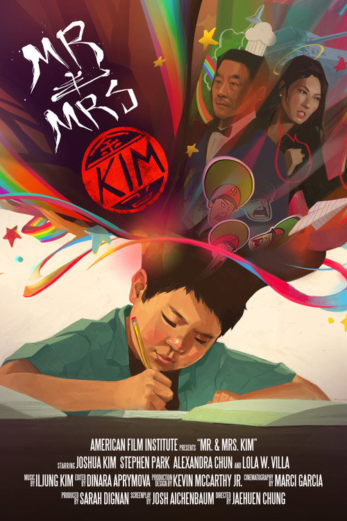 Movie poster for Mr. & Mrs. Kim (2016)
