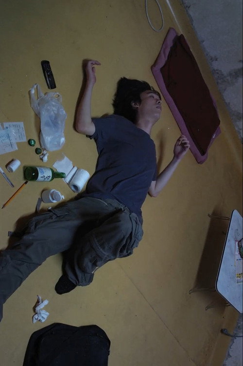 Movie poster for Room 404 (2013)