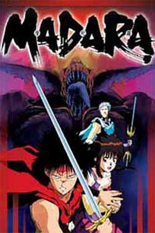 Movie poster for Madara (1991)