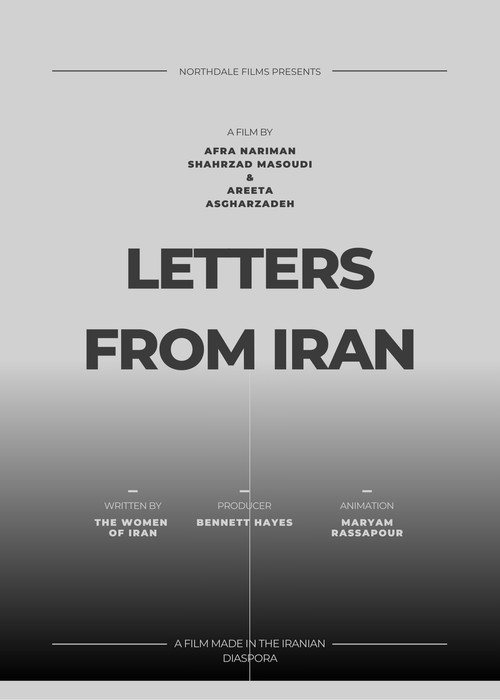 Movie poster for Letters From Iran