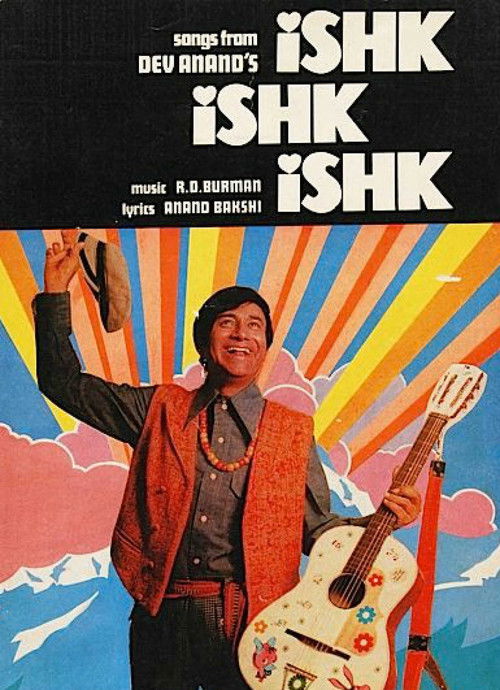 Movie poster for Ishk Ishk Ishk (1974)