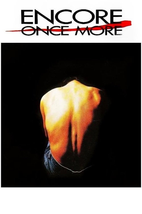 Movie poster for Once More (1988)