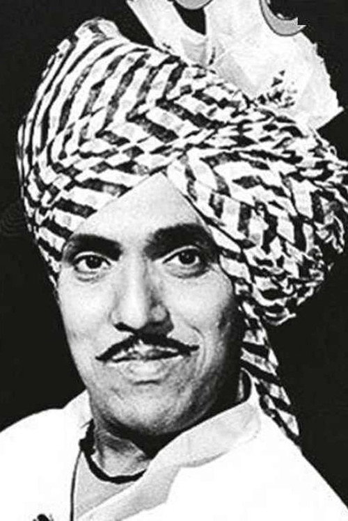 Photo of Dada Kondke, Acting