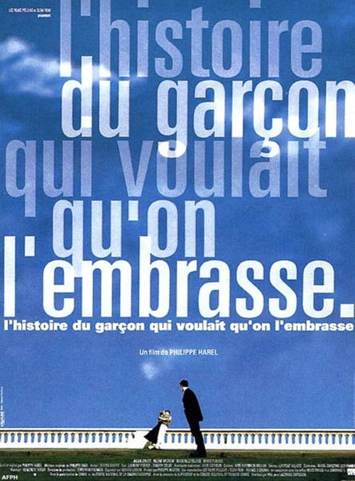 Movie poster for The Story of a Boy Who Wanted to Be Kissed (1994)