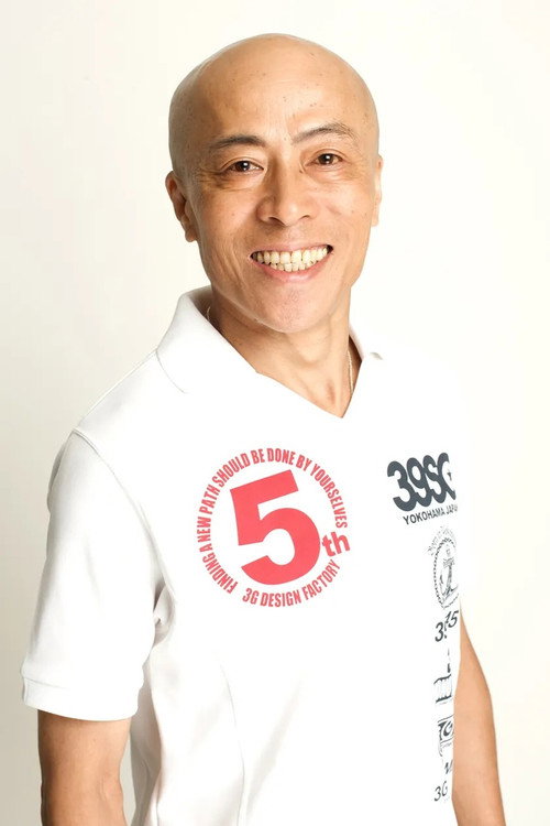 Photo of Rakkyo Ide, Acting