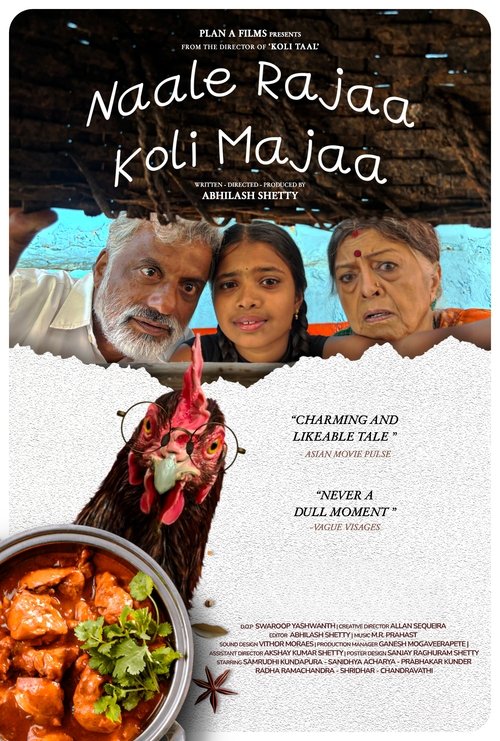 Movie poster for Sunday Special (2025)
