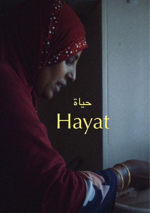 Movie poster for Hayat (2020)