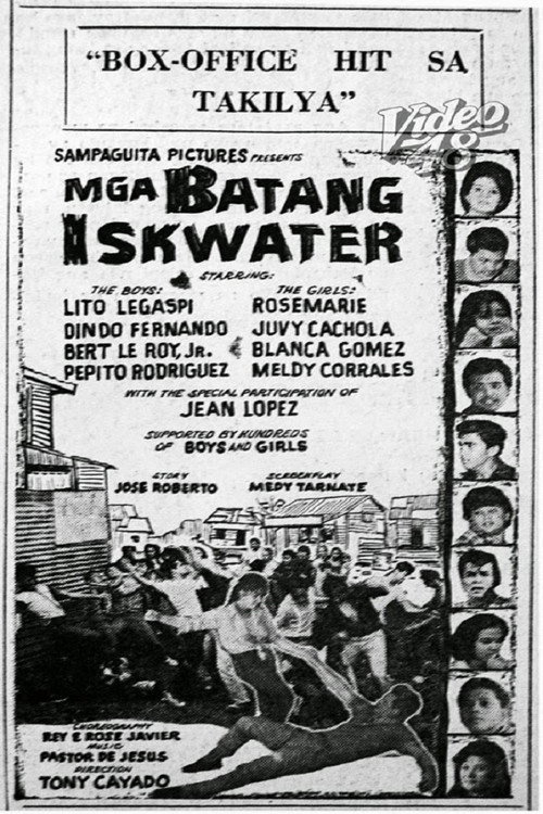 Movie poster for Mga Batang Iskwater (1964)