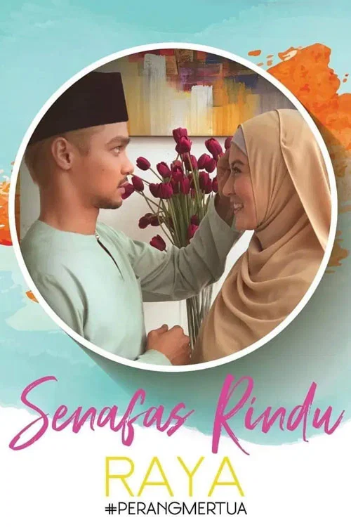 Movie poster for Senafas Rindu Raya (2019)