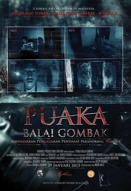 Movie poster for Puaka Balai Gombak (2015)