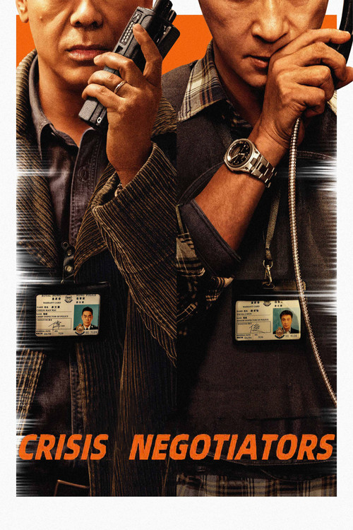 Movie poster for Crisis Negotiators (2024)