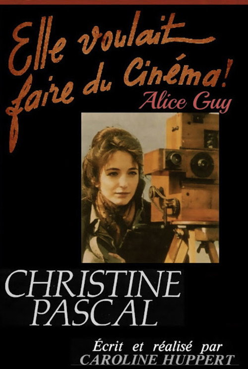 Movie poster for Elle voulait faire du cinéma (1983)
