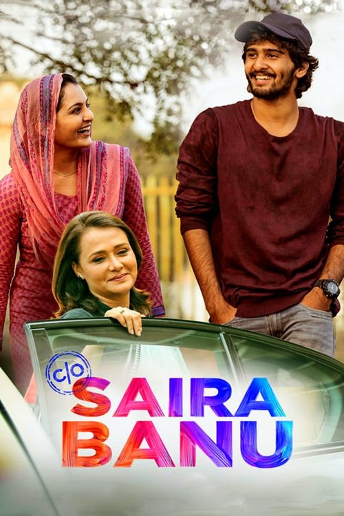 Movie poster for C/O Saira Banu (2017)