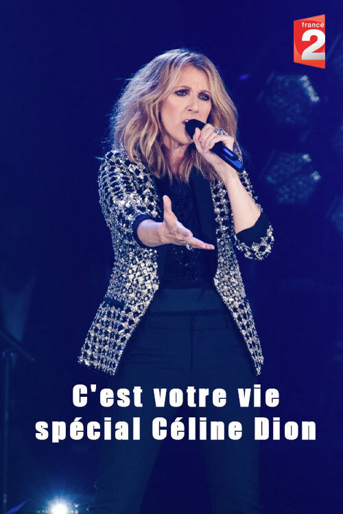 Movie poster for C'est votre vie (2013)