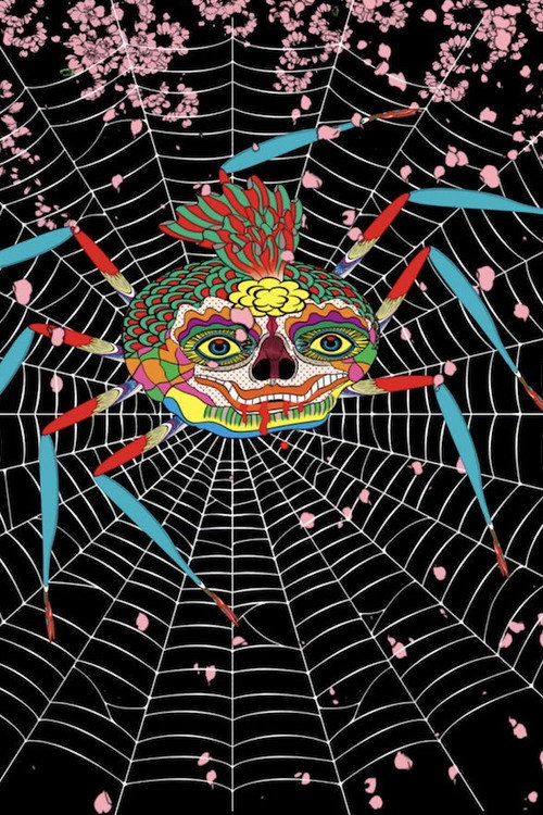 Movie poster for The Laughing Spider (2025)