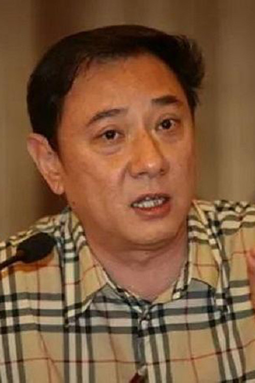 Weiping Wang profile