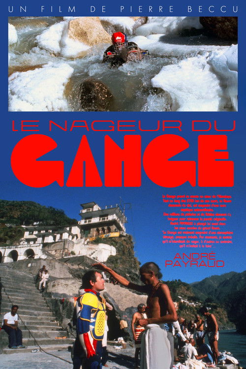 Movie poster for Le Nageur du Gange (1985)