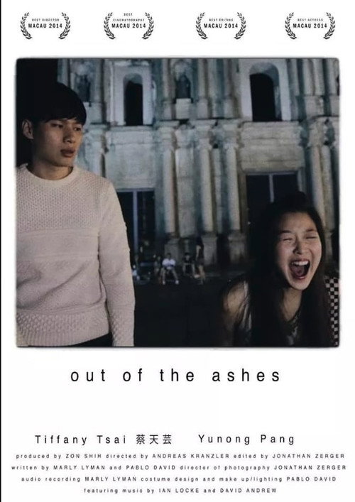 Movie poster for Out of the Ashes (2014)