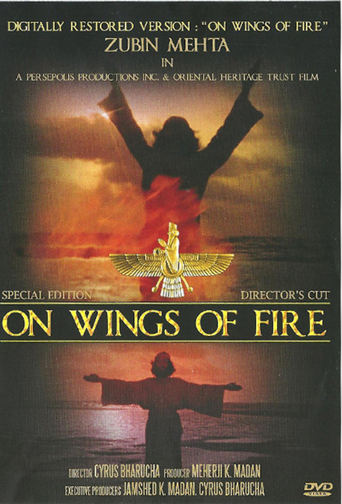 Movie poster for On Wings of Fire (1986)