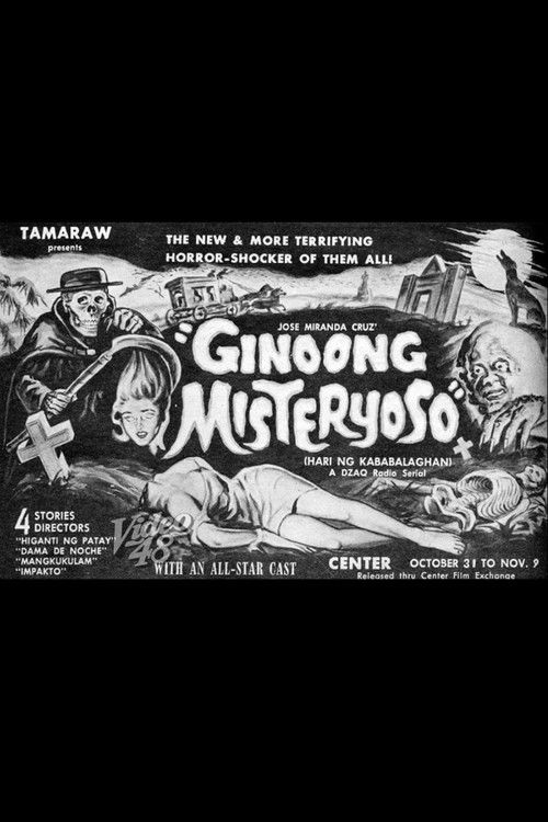 Movie poster for Ginoong Misteryoso (1960)