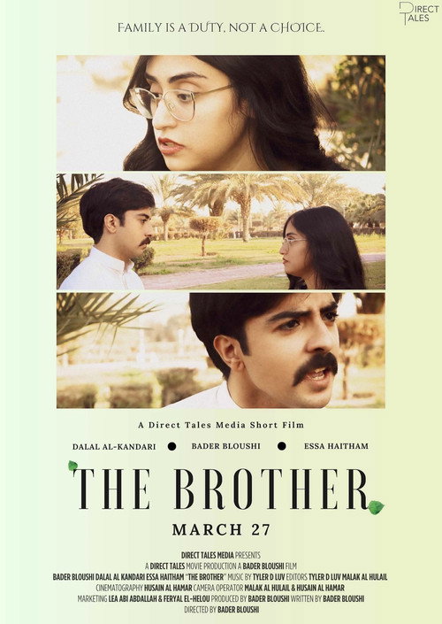 Movie poster for The Brother (2025)